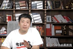 拉波尔塔谈争议判罚：如果发生在皇马身上，人们一整周都会在谈论