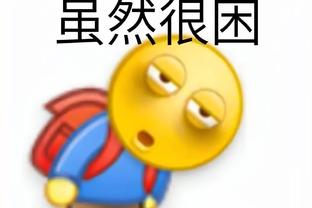 新利体育在线娱乐App截图2